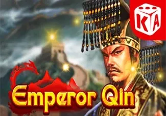 Emperor Qin screenshot