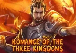 Romance of the Three Kingdoms screenshot